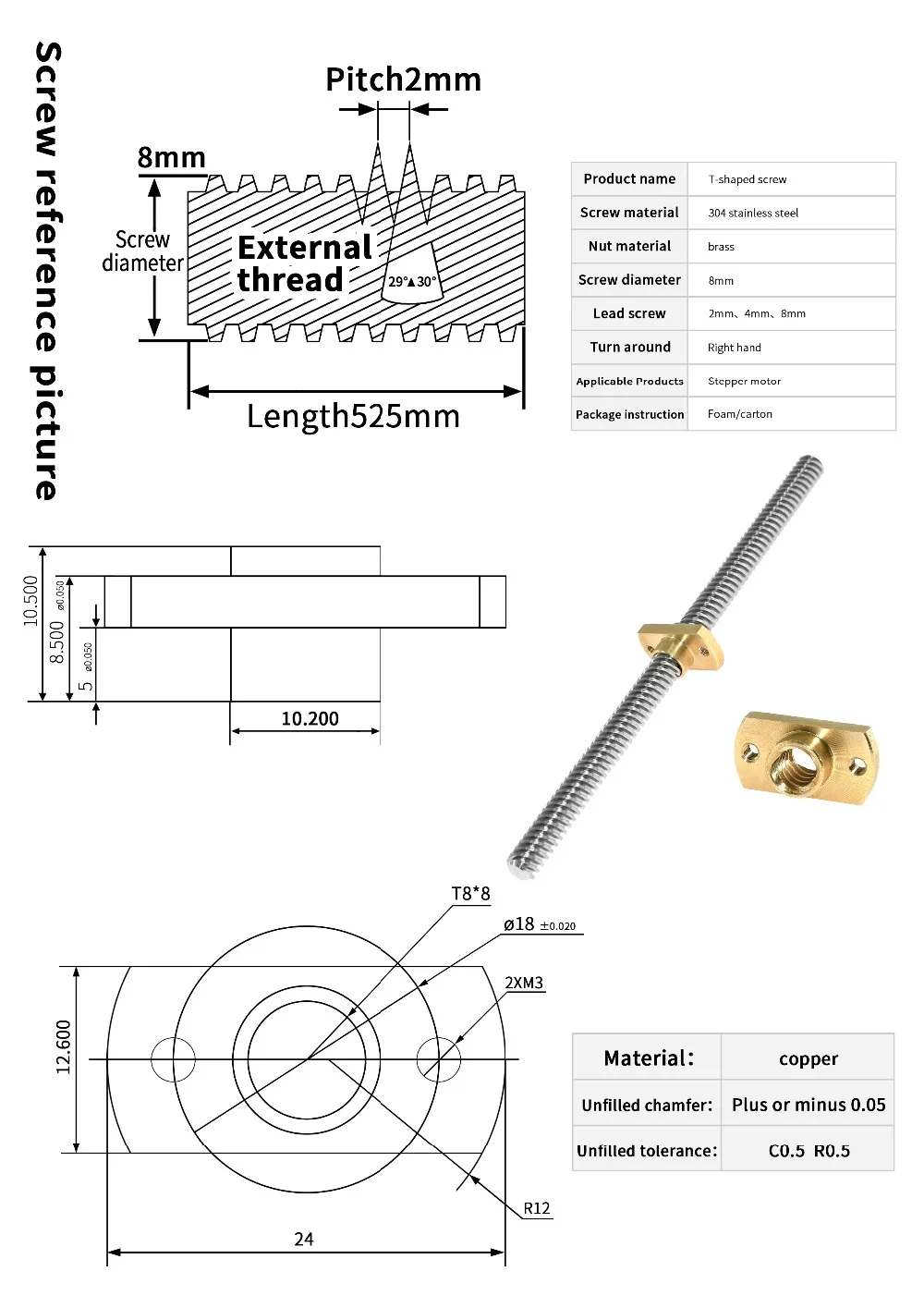 2pcs 3D Printer T8 Lead Screw  - đánh giá và giá Linear Rod 8Mm